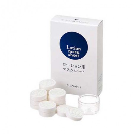 Comprar Menard Mascarilla de Ojos Lotion Sheet 14 Und al mejor precio en Farmacia4Estaciones, tu farmacia online Comprar Menard Mascarilla de Ojos Lotion Sheet 14 Und