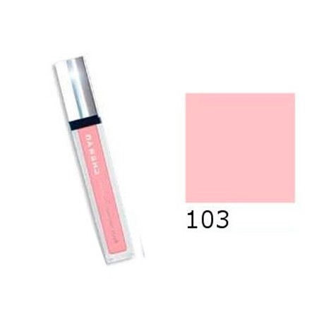 Comprar Chen Yu Brillo Labios Sublime al mejor precio en Farmacia4Estaciones, tu farmacia online Comprar Chen Yu Brillo Labios Sublime