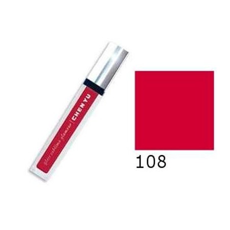 Comprar Chen Yu Brillo Labios Sublime al mejor precio en Farmacia4Estaciones, tu farmacia online Comprar Chen Yu Brillo Labios Sublime