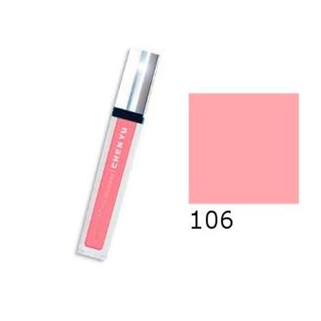 Comprar Chen Yu Brillo Labios Sublime al mejor precio en Farmacia4Estaciones, tu farmacia online Comprar Chen Yu Brillo Labios Sublime