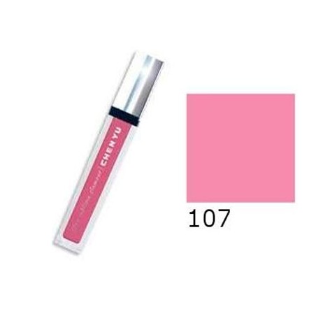 Comprar Chen Yu Brillo Labios Sublime al mejor precio en Farmacia4Estaciones, tu farmacia online Comprar Chen Yu Brillo Labios Sublime